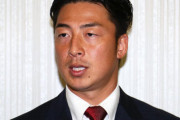 巨人「待つだけ」ＦＡ美馬、鈴木大地と３度交渉済み