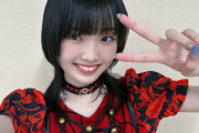 山﨑愛生ちゃんバッサリ断髪、初めてのショートカットに