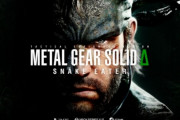 メタルギアファン「メタルギア終わらせやがって　許さん😡」　コナミ「…😞」