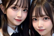 【画像】中国の超人気アイドル「熊猫堂」がついに来日！！ファンが殺到