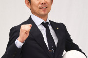 【悲報】森保サッカー五輪代表監督「口先だけのOA選手は選ぶつもりない」