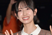日向坂46金村美玖、ヘアカット報告に反響続々 丹生明里も反応「すごく似合ってる」