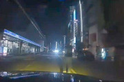 この事故動画で運転手ブチ切れてるけど、これ歩行者が悪いの？？？？？