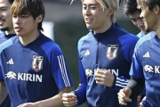「明らかな優勝候補」「カマダを外したほど」日本代表を中東メディアが戴冠の“最右翼”と予想！