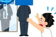 NTT「声優さんの声を守護りたいッ！」　声優の権利を保護するための事業をNTTが始める