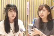 【乃木坂46】いいのか・・・新内眞衣、ラジオで『子作り』について語るwwwwww【ANN】