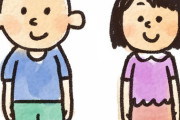 【馴れ初め】小5のとき仲の良かった男の子(後の旦那)と電車に乗ってたら、女子高生が話しかけてきて色々質問攻めにｗ