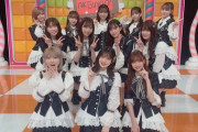 3/30 【今夜 24:30～】 AKB48 「AKBINGO！NEO」 放送！！