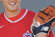 大谷翔平グラブ寄贈、なぜ"3個"ずつ？その理由にネット衝撃