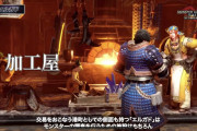 【モンハンライズ】これランポス装備？復活するっぽいな