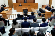 初めて裁判傍聴に行った被告人発狂しててワロタｗｗｗｗｗｗｗｗｗｗ
