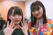 【乃木坂46】矢久保美緒×遠藤さくら ←このコンビが好きな奴wwwwwww