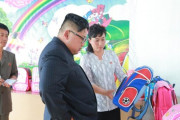 【北朝鮮】金正恩氏「プー靴下もあるのか？」…ハローキティ、プーさんに愛着
