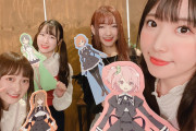【画像6枚】赤尾ひかるちゃん、声優の中で一番可愛かった！