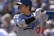 大谷翔平さん、30歳になってしまう
