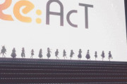 Re:AcTが重大告知、大きく変える内容とは一体……