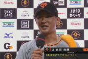 吉川尚輝(巨) .295 3本18打点 12盗塁 OPS.750 WAR2.9(セ3位) UZR＋8.1(セ1位)