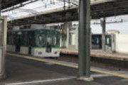 【画像】 京阪本線・千林駅で人身事故 「やばい音」「人亡くなりはるとこ見てしもた・・」 全線運転見合わせで騒然