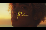 日本の新たなラッパー！Rude-α 『It's only love』 海外の反応