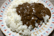 夫「夕飯カレーでいいよ」妻「…！！！ギャオ…」ワイ「俺が作るよ」