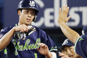 ヤクルトスワローズ、セリーグではしゃぎまくってしまうＷＷＷ