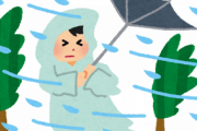 【画像】女の子さん、暴風雨で大事な布が吹き飛び、丸見えになってしまうｗｗｗｗｗｗｗｗｗｗｗｗｗｗｗｗｗ