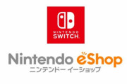 Unityで作ったゲームをSwitchのe-shopで売るには具体的にどうしたらいいの？？