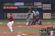 【オリックス対楽天12回戦】楽天が７－２でオリックスに勝利し連敗５でストップ！ディクソンが決勝弾！則本が７勝目！オリックスは連勝５でストップ、平野が誤算