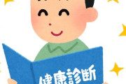 6年間毎日ハンバーガー食べ続けて健康診断オールA！？えどぽよ氏の驚異の生活
