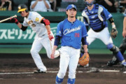 涌井秀章さん前半戦で10敗目