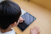 小学校高学年の子供がゲームに課金して80万円請求された　iPadなんだけど、課金するには私の指紋かパスワードないとできない設定なのに・・・