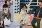 【画像】Juice=Juice井上玲音ちゃんが「ハマダ歌謡祭（TBSテレビ）」でジャニーズSixTONESメンバーと共演し楽しそうｗｗｗｗｗｗｗｗ