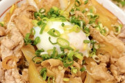 【ななし】みあち、料理もやけど写真が上手いよな