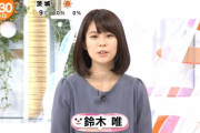 【画像あり】全盛期フジテレビの女子アナウンサーで打線組んだ