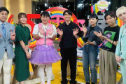 ヒコロヒー『5時に夢中！』卒業へ　終了間際「イヤだ！イヤだ！」→10秒前に発表