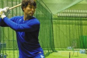 中井大介とかいうプロ野球選手