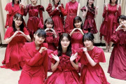 【櫻坂46】緊急！「うたコン」集合写真ｷﾀ━━━━(ﾟ∀ﾟ)━━━━!!