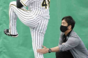 “球児さん、やりました”　阪神・斎藤　3回完全投球で開幕ローテ争い前進　3日に藤川氏から直接指導