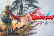HD-2D版『ドラクエ1＆2』配信ガイドラインが公開！→これはドラクエ2エンディング後に何かあるわ…