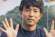 【悲報】川崎宗則さん、別人のように落ち着いてしまう………