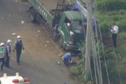 【飲酒運転】小学生の列に突っ込んだトラック運転手からアルコール検出！児童2人が死亡、3人が重傷