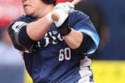 西武3連敗で借金6　プロ初2番中村剛也マルチ安打も拙攻解消ならず　松井監督「多く打席を回したかった」