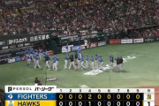 【ソフトバンク対日本ハム25回戦】日本ハムが２－１でソフトバンクに勝利し４連勝！貯金今季最多２７！郡司２年連続１０号先制弾！山﨑福也７勝目！ソフトバンクは連勝５でストップ