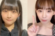 欅坂46原田葵＆小池美波「私はまだ諦めていない」自撮りメッセージ動画で熱く語る！【#欅坂46デビュー4周年】
