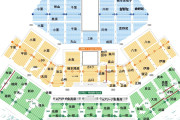 【画像】AKB48・Kアリーナコンサート 推し席 配置図　キタ━━(((ﾟ∀ﾟ)))━━━━━!!