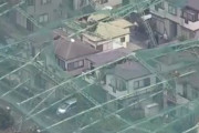 【台風15号】千葉・市原市でゴルフ練習場のネット支柱が倒れ近くの住宅を直撃、なぜネットそのままなんだ･･･