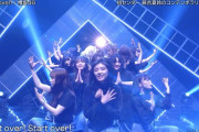 【櫻坂46】ほんまこれはショートでもいけるな