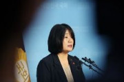 【韓国】自称徴用工遺族「徴用被害補償のムンヒサン案、慰安婦団体元代表のユンミヒャンが反対して白紙に追い込んだ」