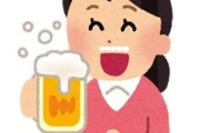アイドル声優さん、23歳になってもアルコール飲んでることを心配されてしまう・・・