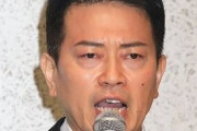【悲報】宮迫さん「なんでわかってくれへんの？」とアンチに語りかける